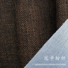 Oxford Style Knitted Compound Linen Sofa Fabrics